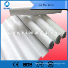 pvc flex banner glossy/matte polyvinyl chloride PVC frontlit outdoor